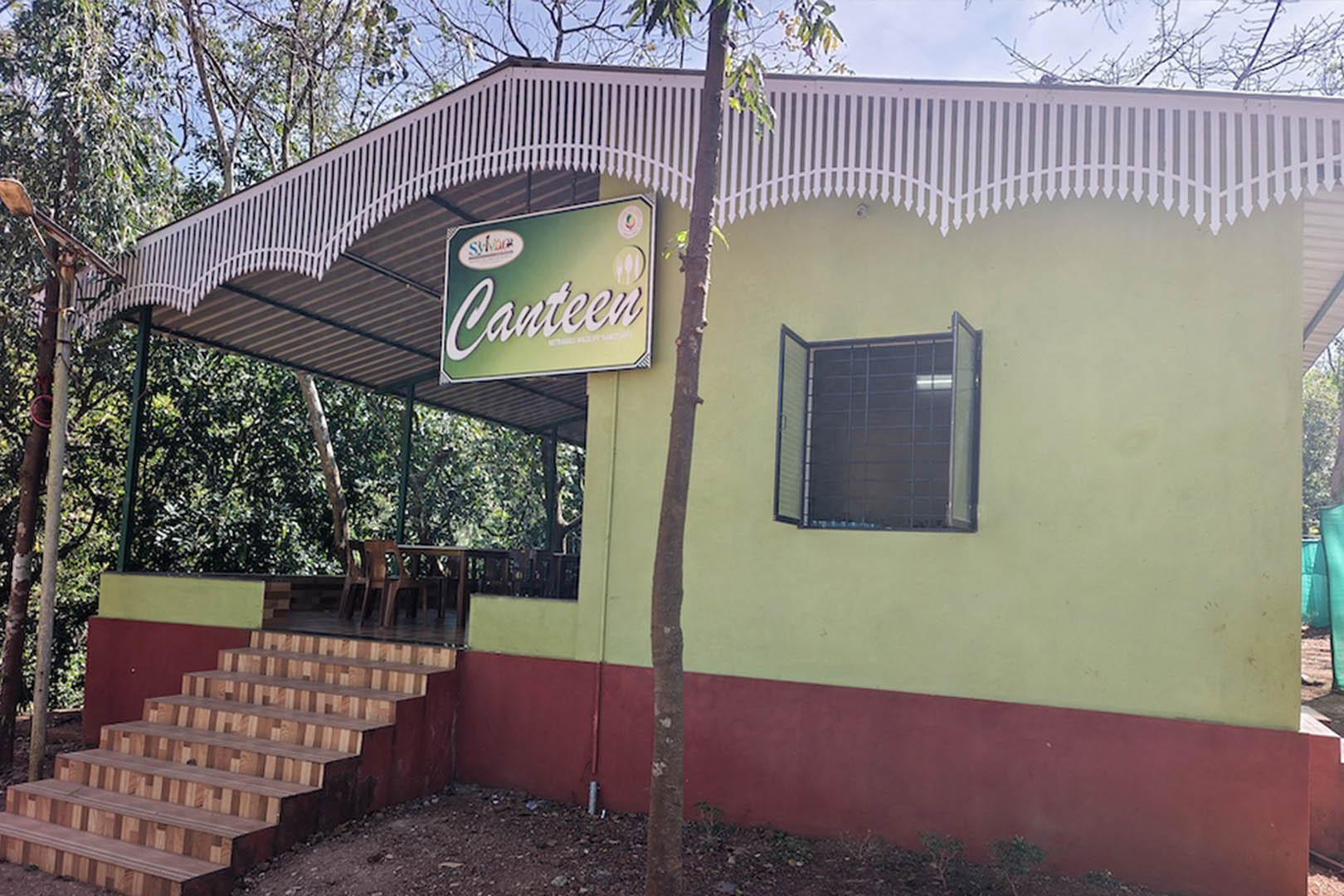 Canteen